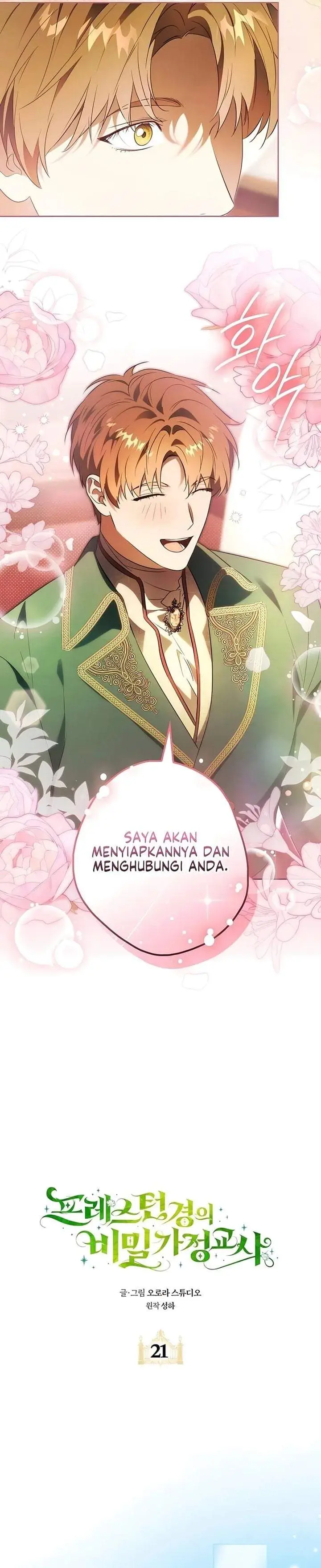 image-komik-lord-prestons-secret-tutor-chapter-21-14/29