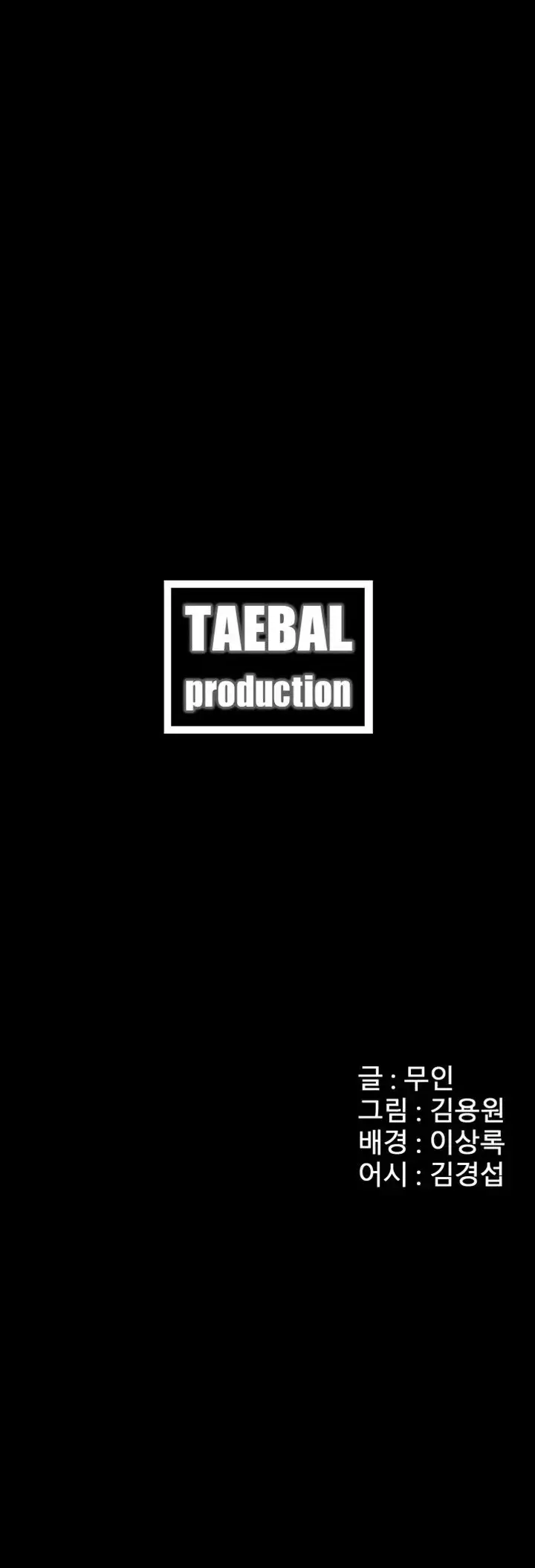 image-komik-loser-2-manhwa-chapter-08-8/9