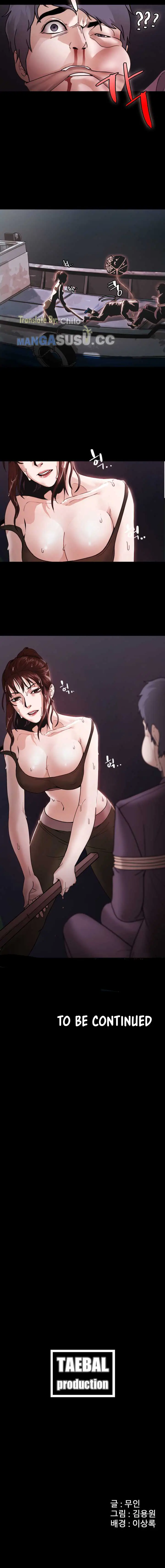 image-komik-loser-2-manhwa-chapter-11-5/6