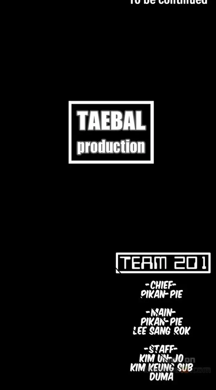 image-komik-loser-team-201-chapter-72-14/15