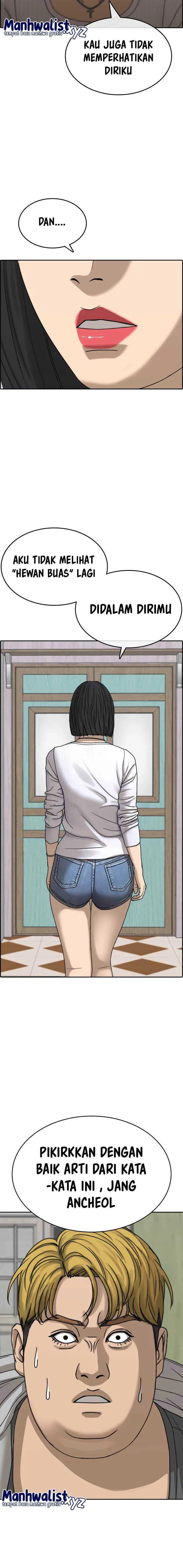 image-komik-losers-life-2-chapter-1-16/31