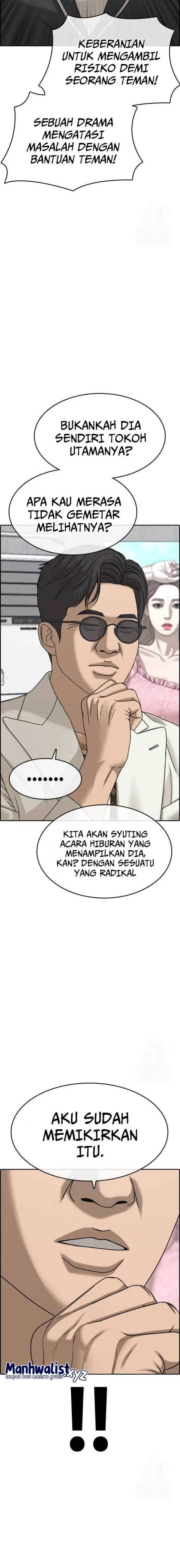 image-komik-losers-life-2-chapter-10-17/39