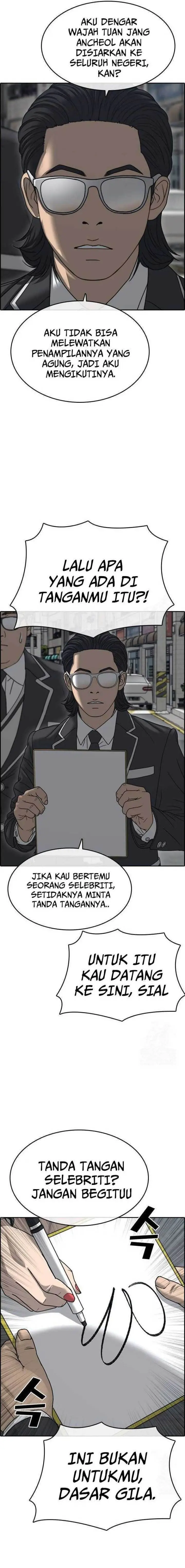 image-komik-losers-life-2-chapter-10-24/39