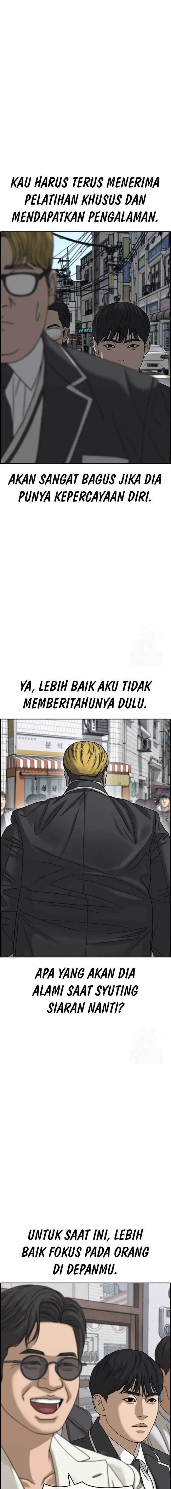 image-komik-losers-life-2-chapter-10-28/39