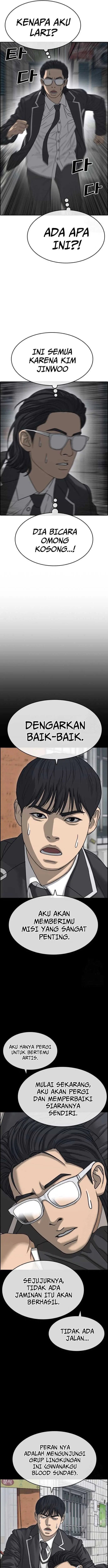 image-komik-losers-life-2-chapter-11-12/30
