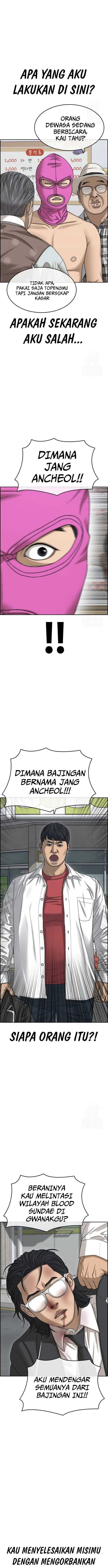 image-komik-losers-life-2-chapter-11-24/30