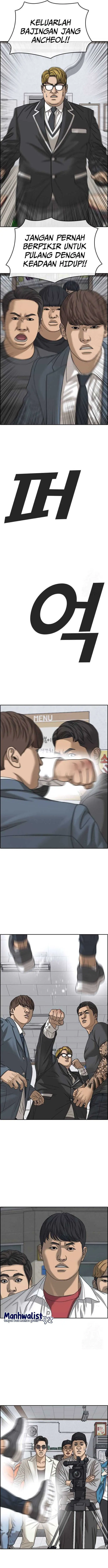 image-komik-losers-life-2-chapter-11-26/30