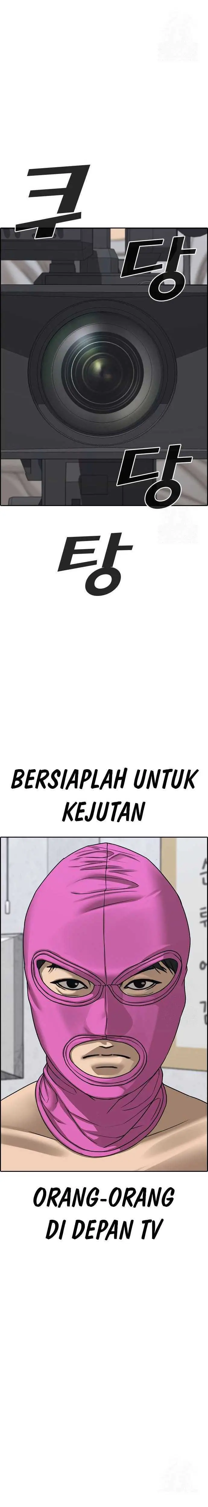 image-komik-losers-life-2-chapter-11-27/30
