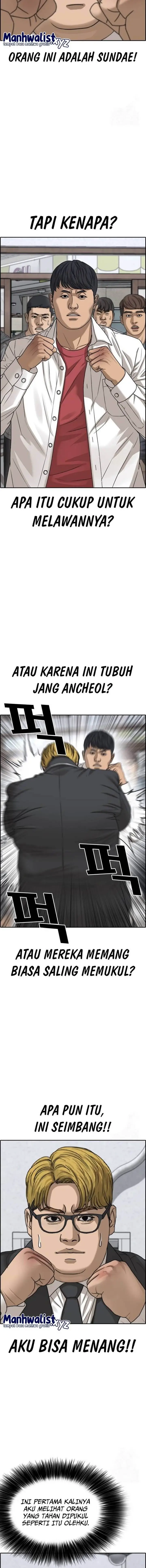 image-komik-losers-life-2-chapter-12-7/26
