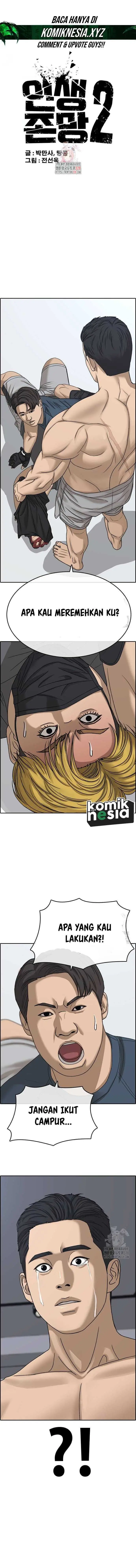 image-komik-losers-life-2-chapter-14-1/25