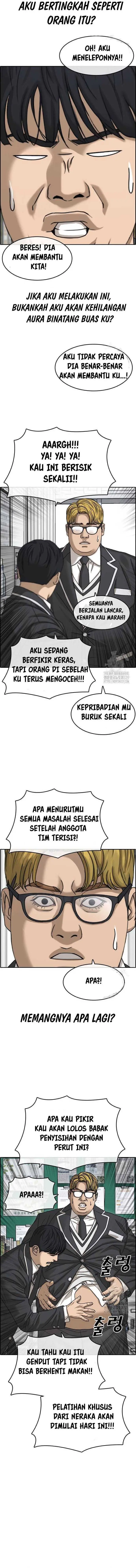 image-komik-losers-life-2-chapter-15-14/21