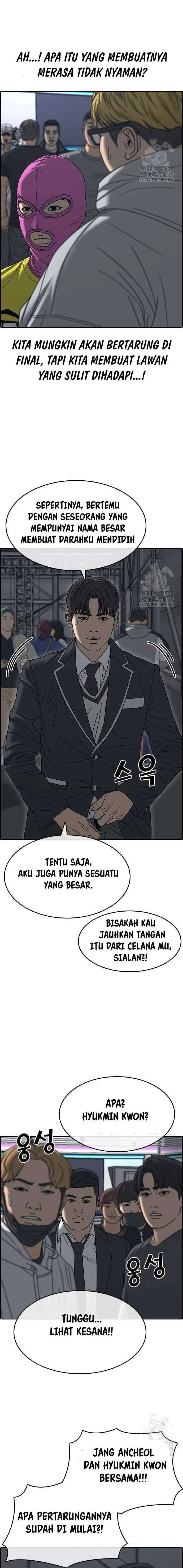 image-komik-losers-life-2-chapter-16-3/24