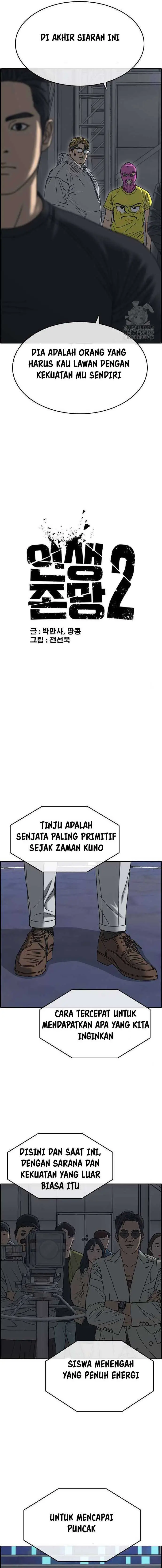 image-komik-losers-life-2-chapter-16-9/24