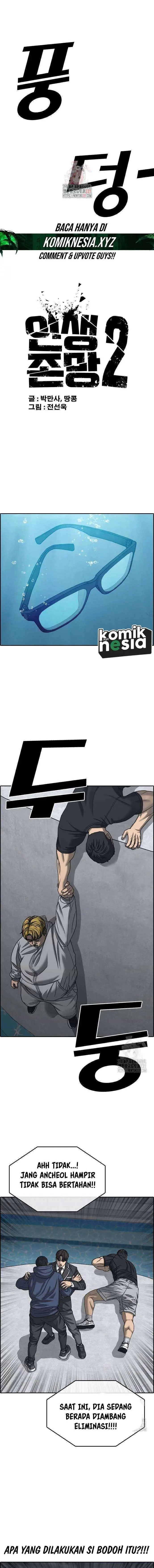 image-komik-losers-life-2-chapter-17-2/18