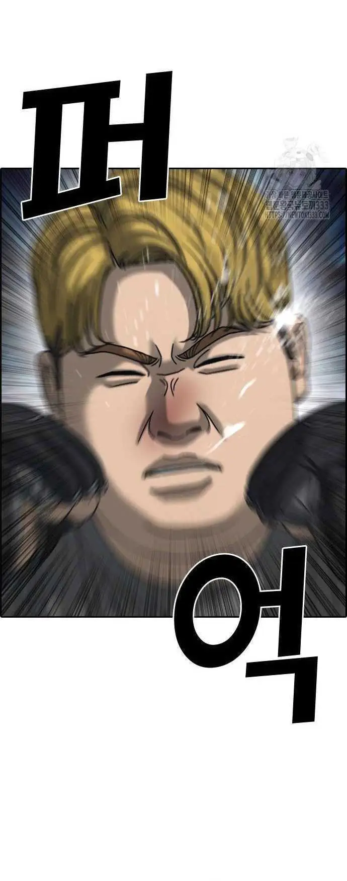 image-komik-losers-life-2-chapter-19-16/27
