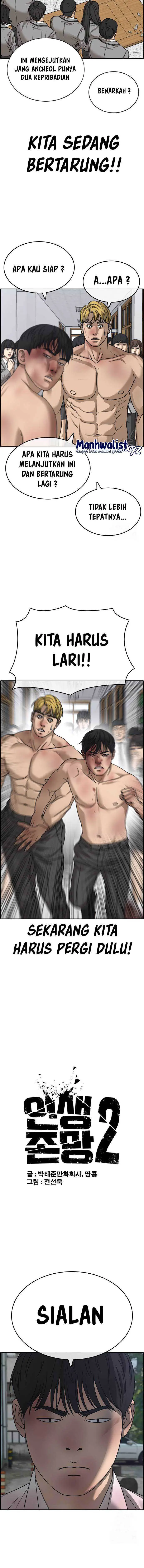 image-komik-losers-life-2-chapter-2-3/35