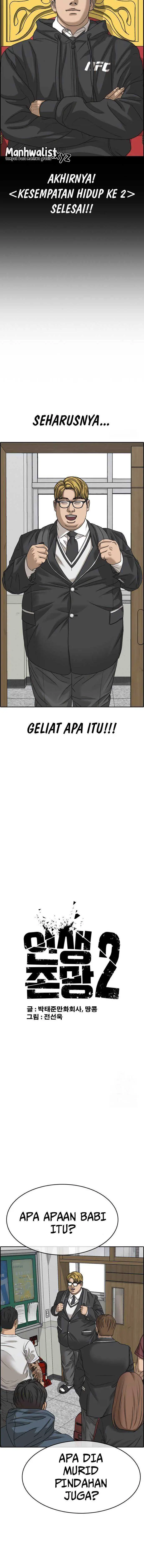 image-komik-losers-life-2-chapter-3-2/29