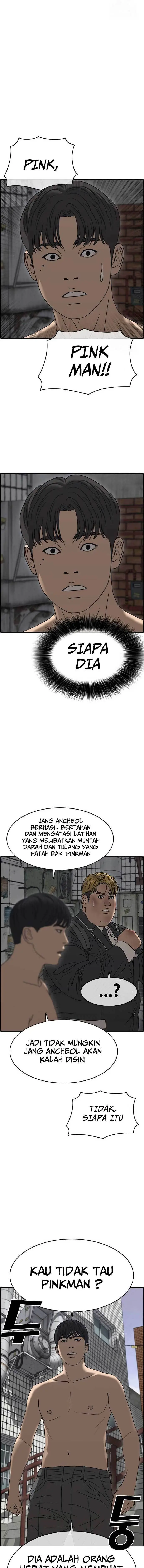 image-komik-losers-life-2-chapter-5-13/40