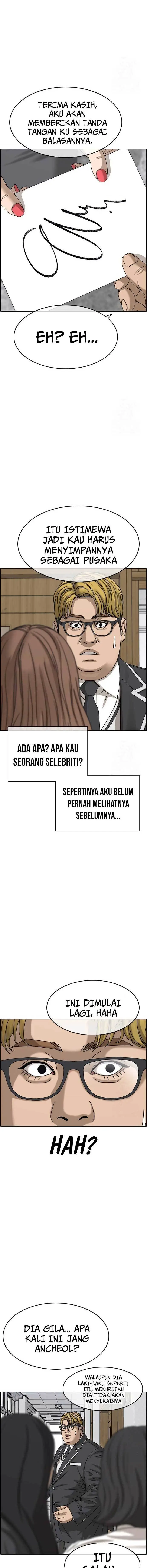 image-komik-losers-life-2-chapter-5-34/40