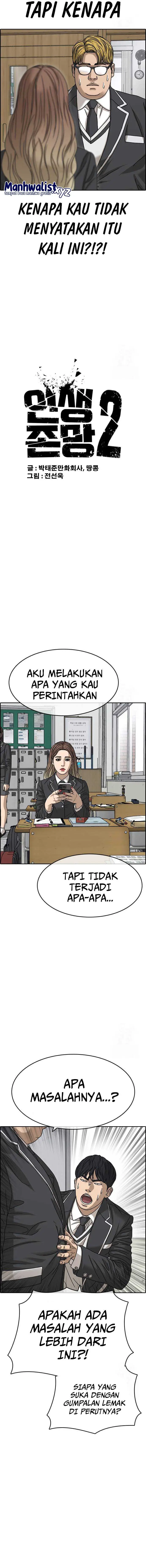 image-komik-losers-life-2-chapter-6-3/40