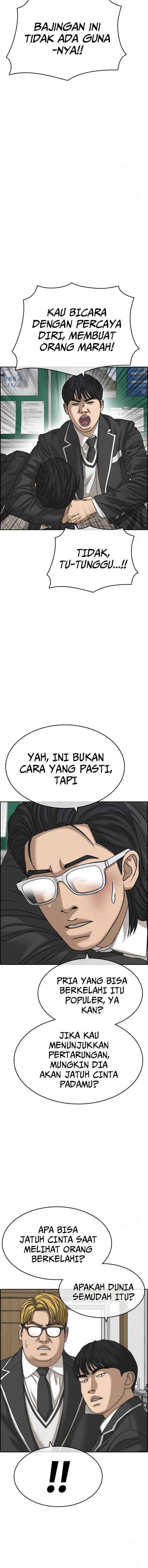 image-komik-losers-life-2-chapter-6-18/40