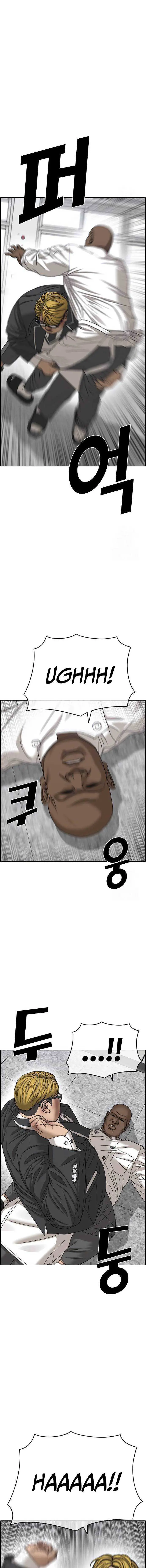 image-komik-losers-life-2-chapter-6-33/40