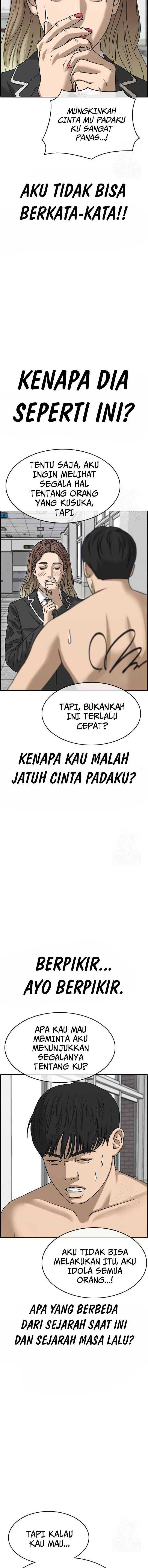 image-komik-losers-life-2-chapter-7-14/32