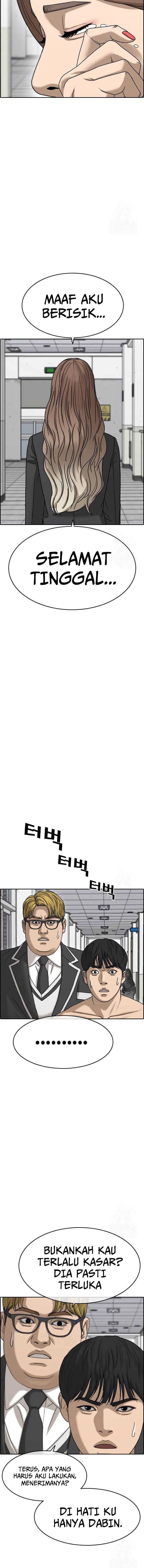 image-komik-losers-life-2-chapter-7-17/32