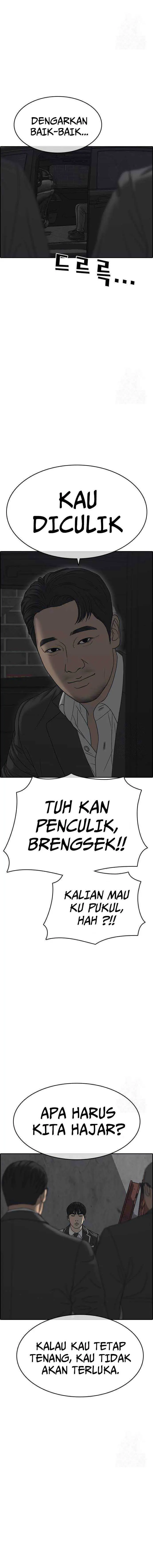 image-komik-losers-life-2-chapter-7-28/32