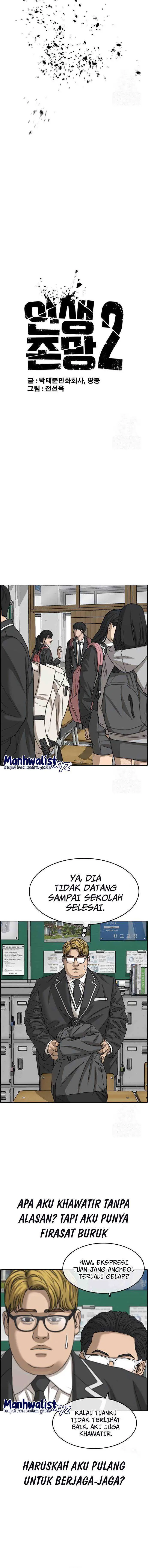 image-komik-losers-life-2-chapter-8-4/23