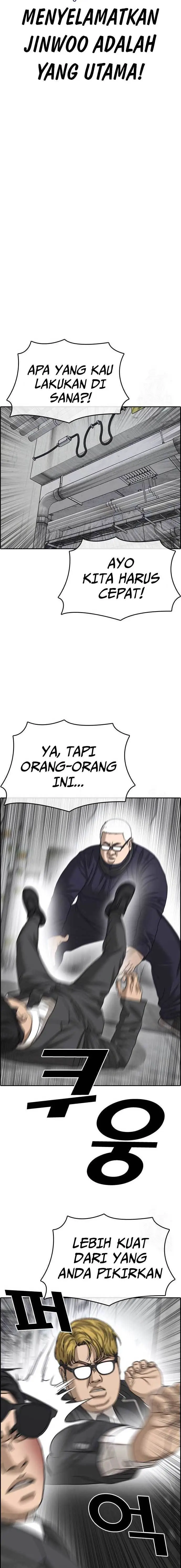 image-komik-losers-life-2-chapter-9-14/30