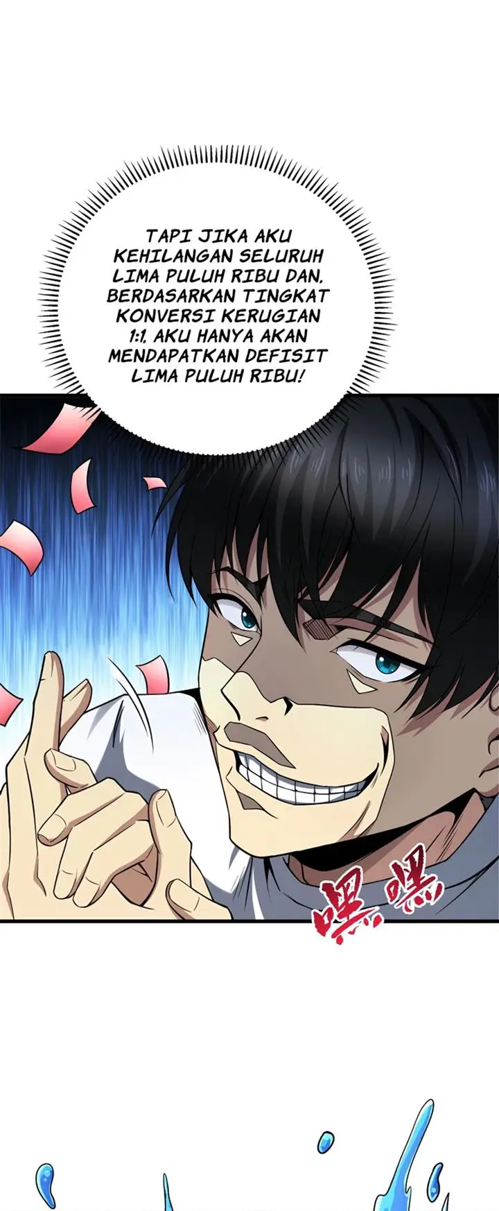 image-komik-losing-money-to-be-a-tycoon-chapter-1-19/38