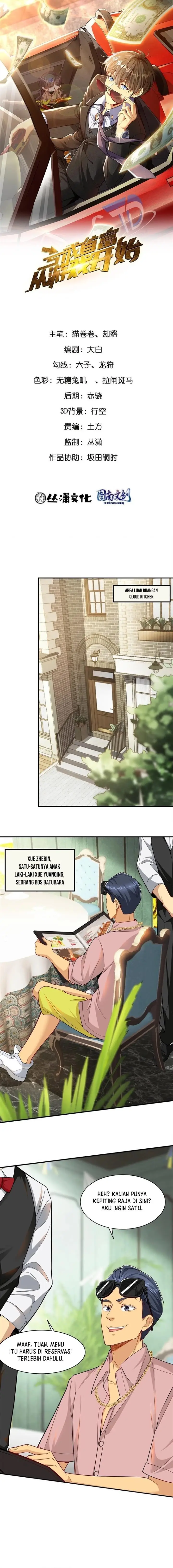 image-komik-losing-money-to-be-a-tycoon-chapter-118-1/14