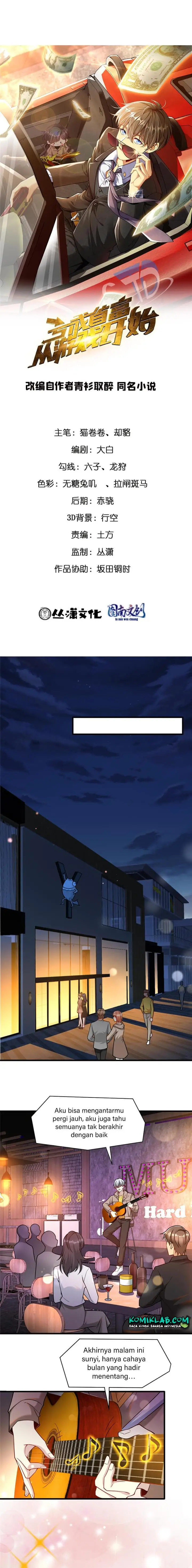 image-komik-losing-money-to-be-a-tycoon-chapter-70-2/15