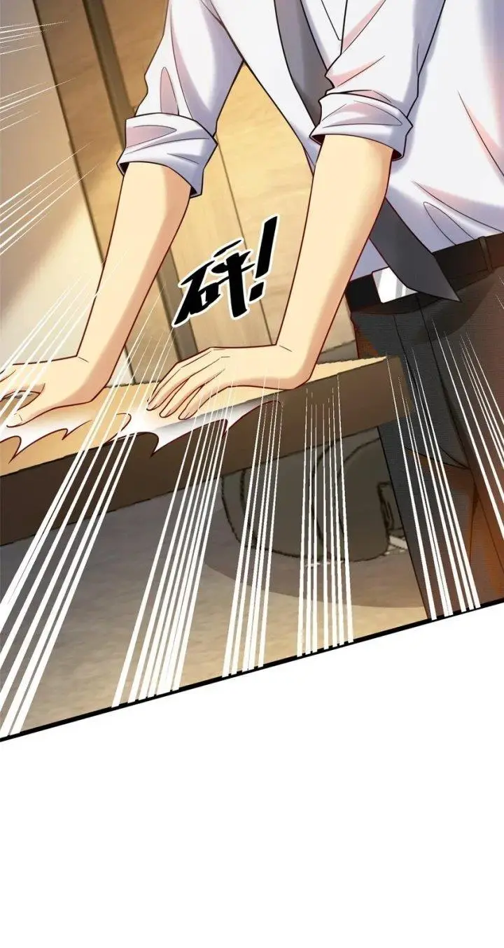 image-komik-losing-money-to-be-a-tycoon-chapter-71-42/58