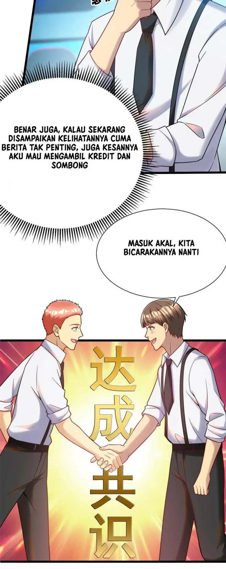 image-komik-losing-money-to-be-a-tycoon-chapter-71-53/58