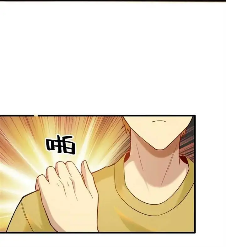 image-komik-losing-money-to-be-a-tycoon-chapter-72-23/50