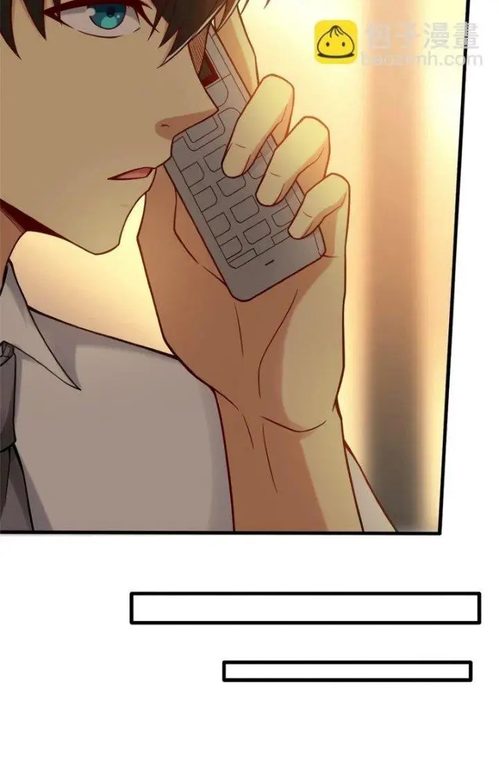 image-komik-losing-money-to-be-a-tycoon-chapter-73-12/59