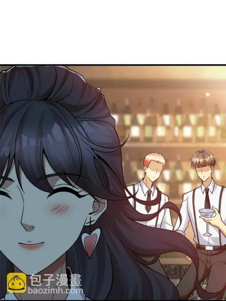 image-komik-losing-money-to-be-a-tycoon-chapter-73-22/59