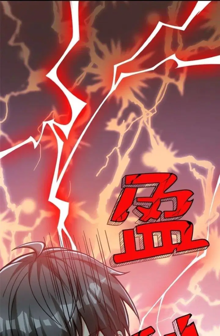 image-komik-losing-money-to-be-a-tycoon-chapter-73-54/59