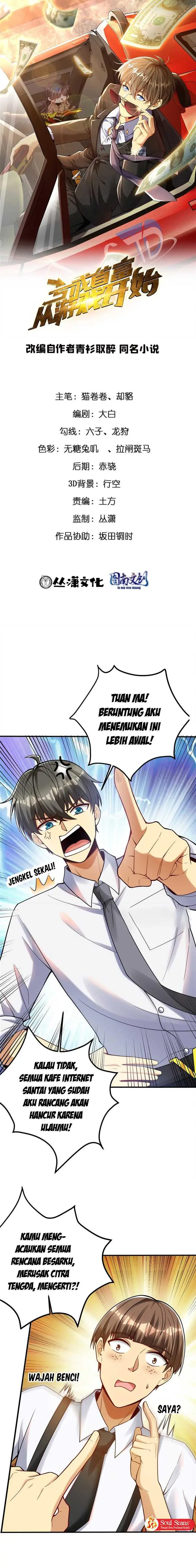 image-komik-losing-money-to-be-a-tycoon-chapter-74-1/16
