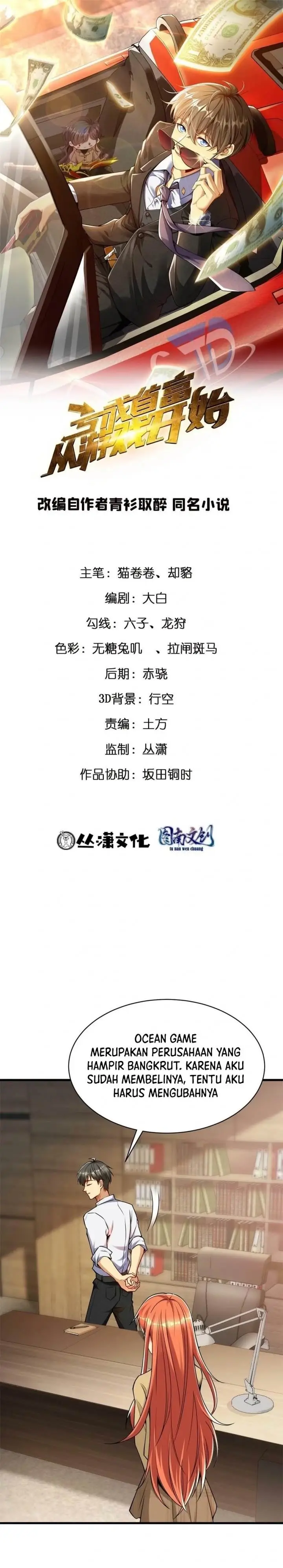 image-komik-losing-money-to-be-a-tycoon-chapter-94-1/21