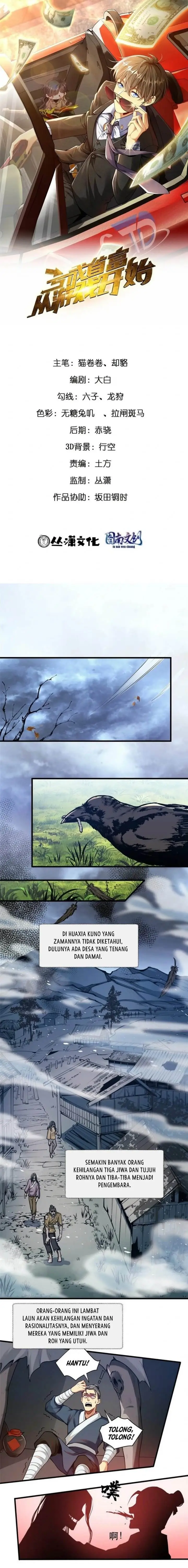 image-komik-losing-money-to-be-a-tycoon-chapter-98-1/15