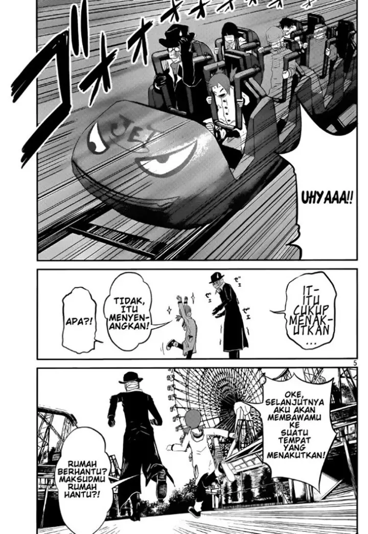 image-komik-lost-man-kuji-shinnosuke-chapter-00-5/32