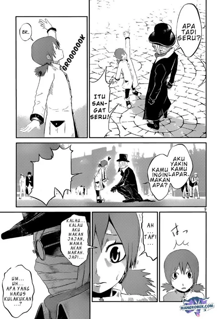 image-komik-lost-man-kuji-shinnosuke-chapter-00-9/32