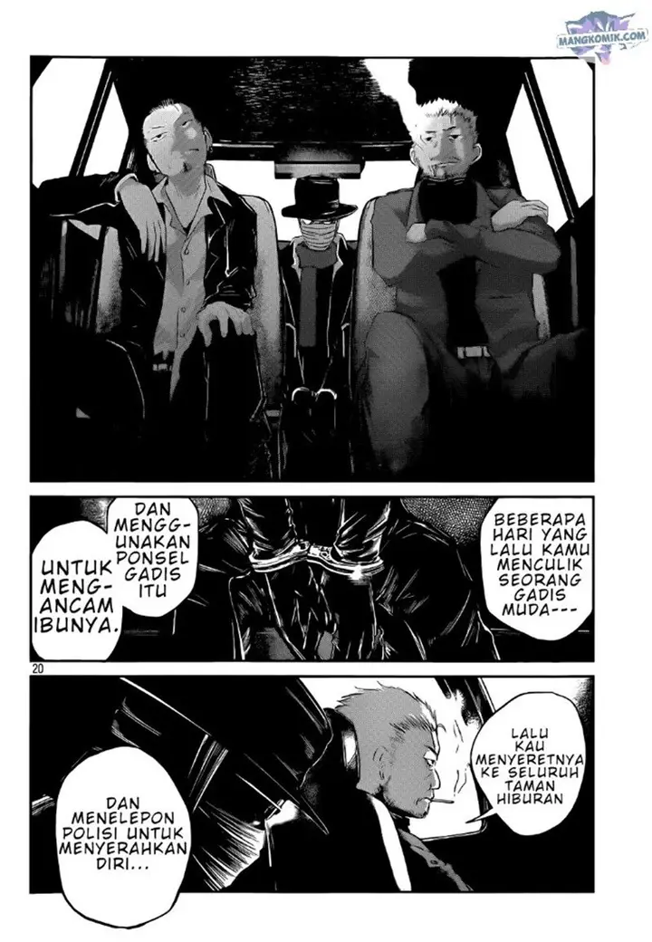 image-komik-lost-man-kuji-shinnosuke-chapter-00-19/32