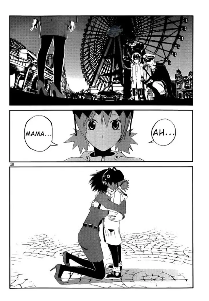 image-komik-lost-man-kuji-shinnosuke-chapter-00-26/32