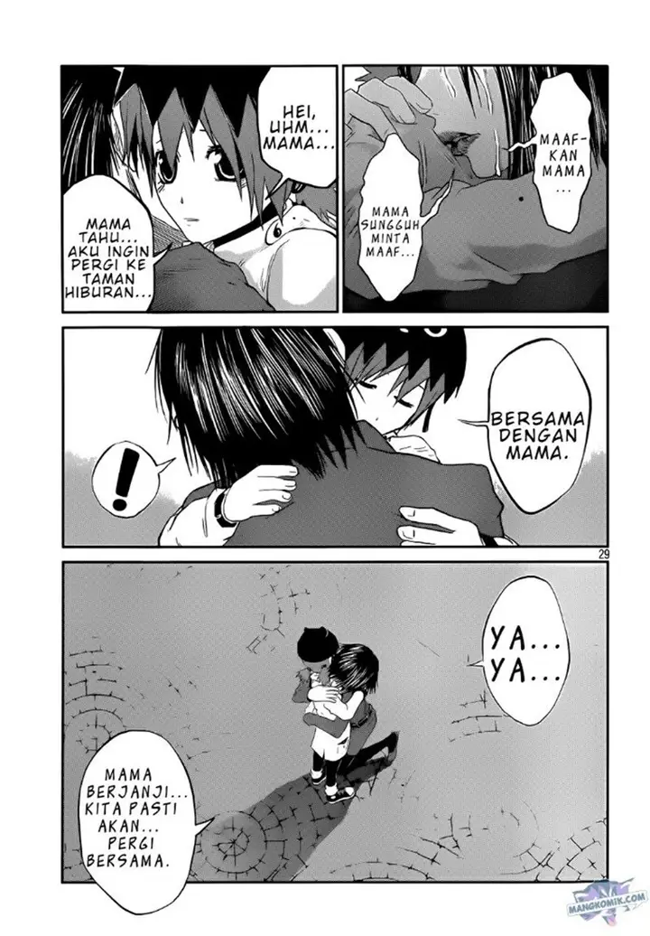 image-komik-lost-man-kuji-shinnosuke-chapter-00-27/32