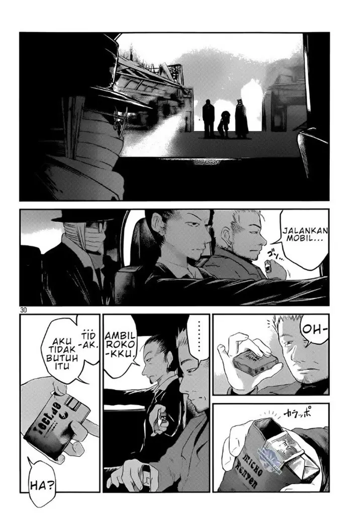 image-komik-lost-man-kuji-shinnosuke-chapter-00-28/32