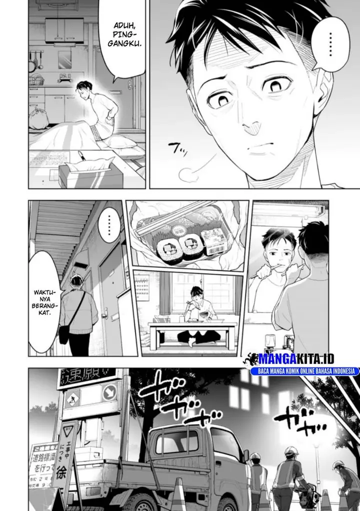 image-komik-lostend-chapter-1-6/80